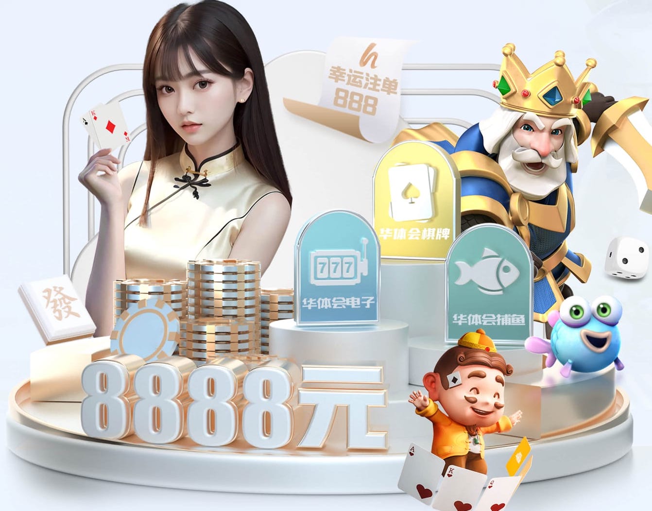 世界杯官网 “园林管理工作面临困境：如何优化城市环境？”