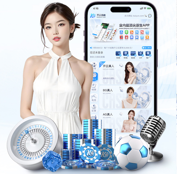 世界杯官网 1.5米阳台园林景观设计