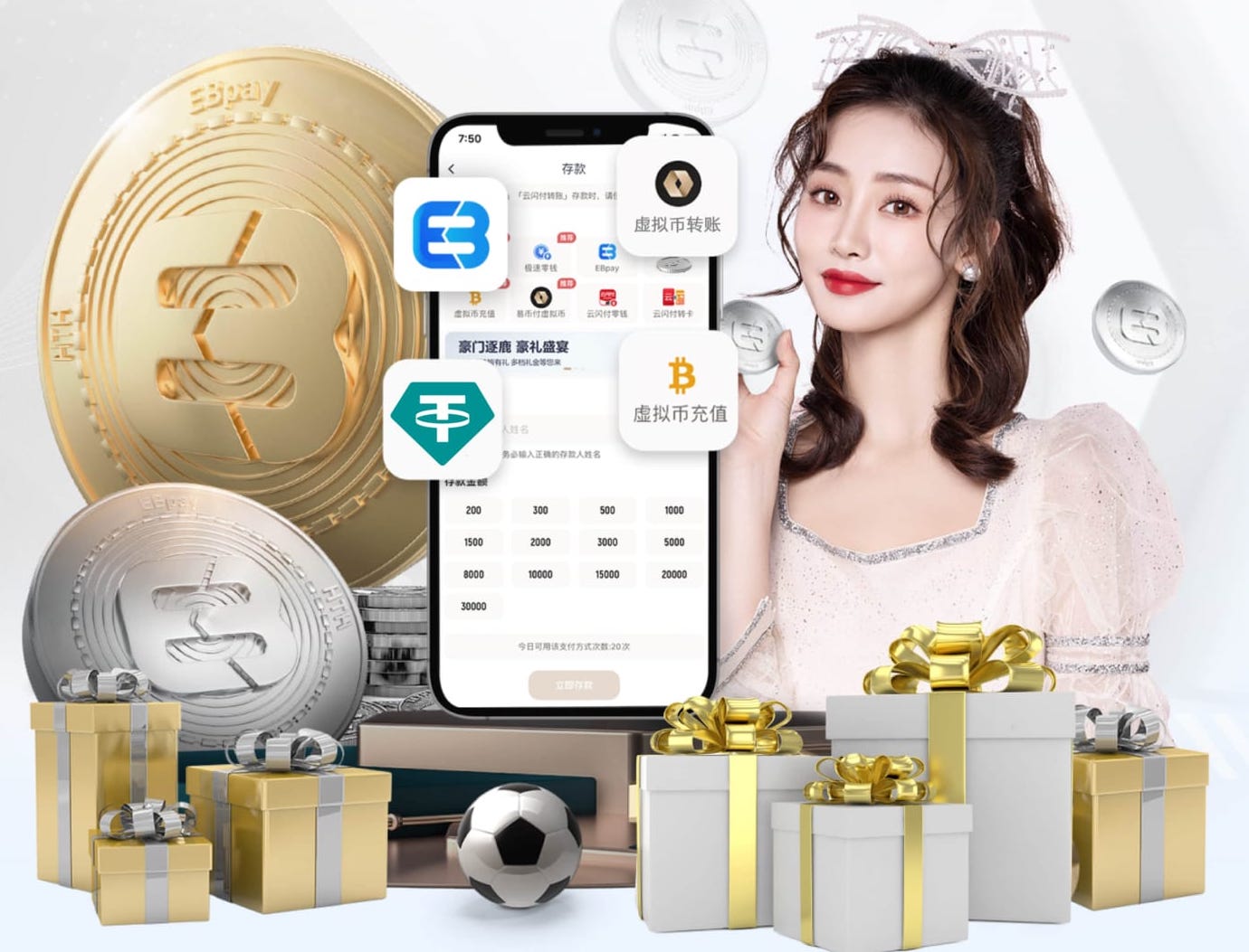 世界杯官网 常年承揽中小型绿化工程